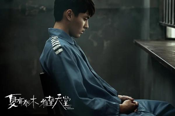 Ông chú đình đám Kim Yong Gun ép tình trẻ kém 39 tuổi phá thai-3