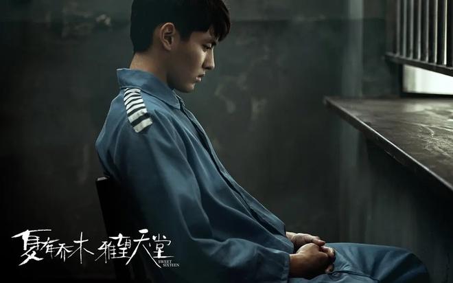 Nhiều luật sư từ chối bào chữa cho Ngô Diệc Phàm-1