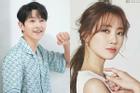 Lộ diện nữ chính sánh đôi Song Joong Ki trong 'Chaebol Family's Youngest Son'