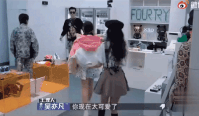 Ngô Diệc Phàm lộ bản chất mê gái từ phim ra đời, đồng nghiệp hết vía-2