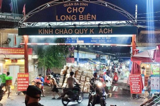 Công bố kết quả xét nghiệm 260 mẫu ở chợ đầu mối Long Biên