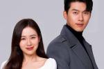 Hyun Bin - Son Ye Jin sống chung nhà, đám cưới đã rất gần rồi