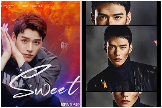 Cung Tuấn hát OST 'đỉnh của chóp', fan đề nghị debut làm ca sĩ