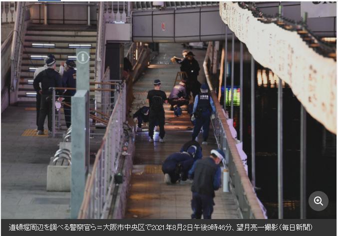 Nghi vấn thanh niên người Việt bị đẩy xuống sông ở Nhật-1