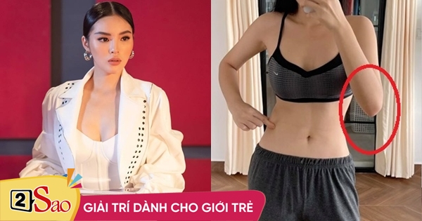 Kỳ Duyên chối photoshop, dân mạng soi đến cùng để phủ đầu