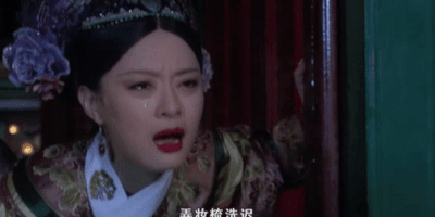 Mỹ nhân diễn cảnh khóc đỉnh nhất, trùm cuối mới kinh điển-4