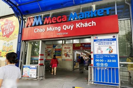 Khách mua 2,8 triệu bị quẹt thẻ 28 triệu, siêu thị MM Mega Market An Phú lên tiếng