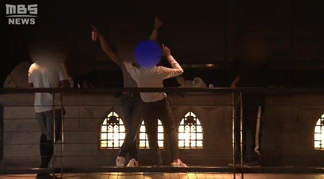 Công bố clip nạn nhân vui vẻ với nhóm bạn trước khi bị sát hại ở Nhật-3