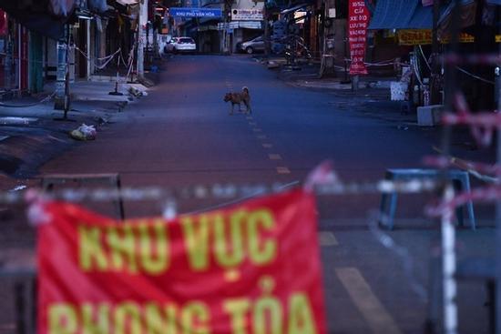 Thêm 1 ổ dịch mới bùng phát trong khu phong tỏa tại TP.HCM