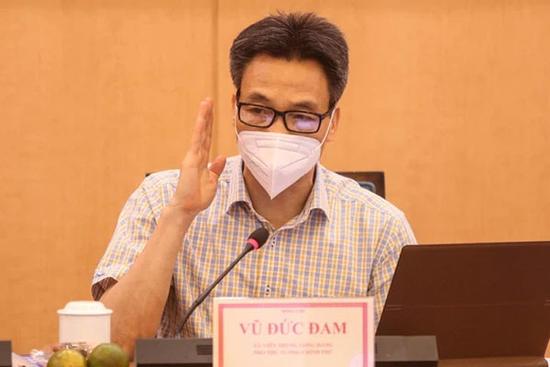 Phó Thủ tướng Vũ Đức Đam: 'Hà Nội phải sẵn sàng mọi tình huống'