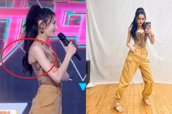 Địch Lệ Nhiệt Ba lòi mỡ nách trên sóng truyền hình