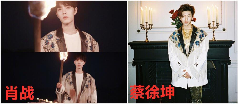 Phận nữ nhi, Địch Lệ Nhiệt Ba vẫn cân đẹp đồ unisex đụng hàng dàn nam thần-8