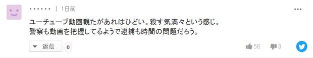 Phản ứng dân mạng Nhật Bản về vụ thanh niên người Việt bị sát hại-5