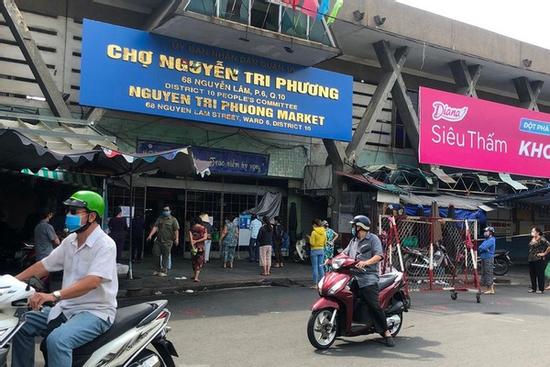 TP.HCM mở lại 14 chợ truyền thống