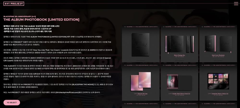 BLINKS thành chúa hề khi bị bào tiền cho dự án kỷ niệm debut của BLACKPINK-4