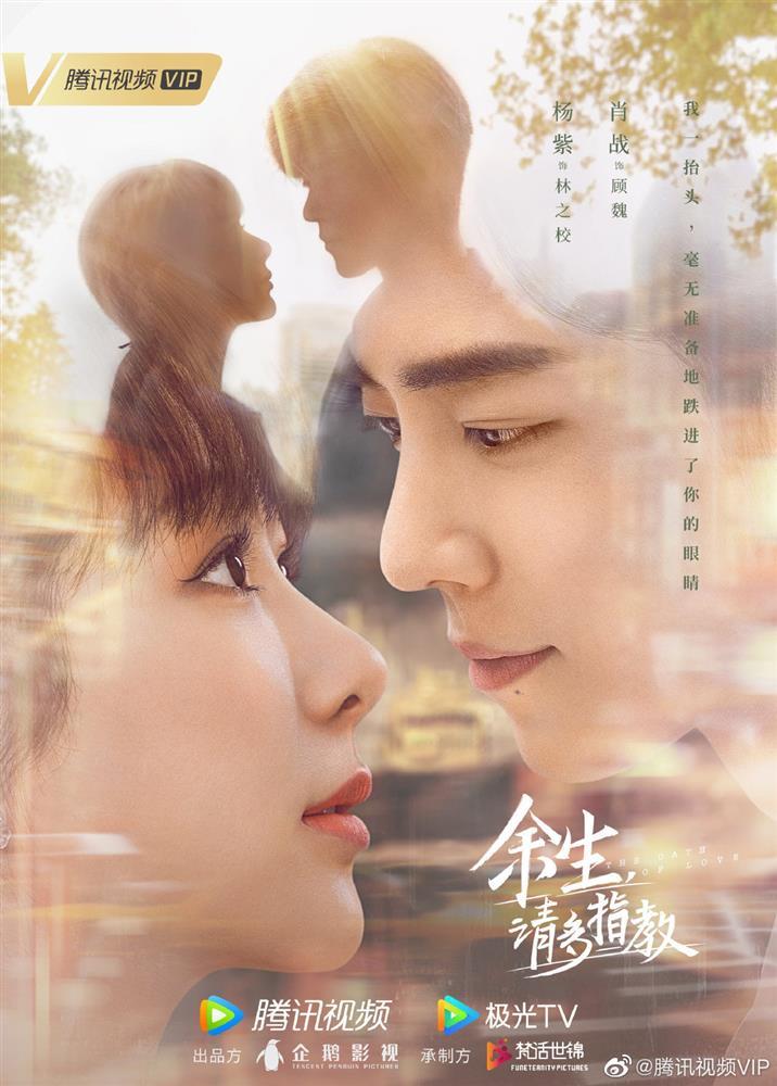 Ơn giời, phim của Tiêu Chiến - Dương Tử cũng được lên sóng rồi!-6