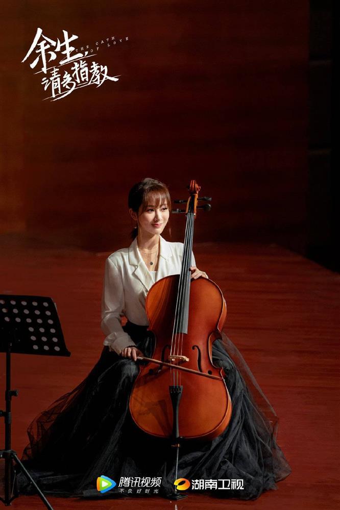 Ơn giời, phim của Tiêu Chiến - Dương Tử cũng được lên sóng rồi!-5