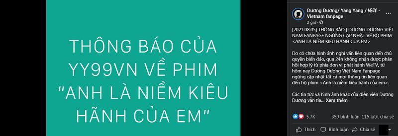 Phim mới chứa đường lưỡi bò: Fanpage Dương Dương quyên góp Quỹ vì biển, đảo Việt Nam-2