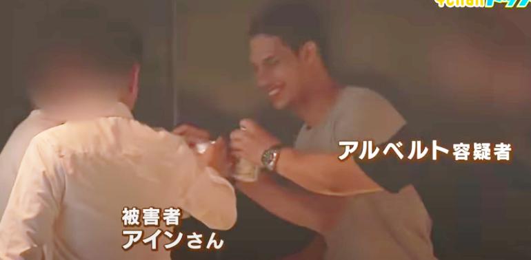 Quỳnh Trần JP lên tiếng cảnh báo sau vụ thanh niên bị sát hại ở Nhật-2