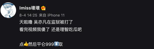 Clip: Ngô Diệc Phàm bị đánh dã man, văng người bất tỉnh trong tù?-2