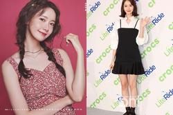 Những kiểu trang phục giúp Yoona SNSD ngoài 30 tuổi trông như gái đôi mươi