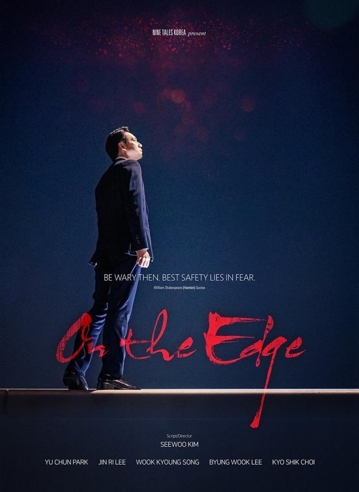 Bất chấp bê bối tình dục, Park Yoochun đoạt Nam diễn viên chính xuất sắc-1