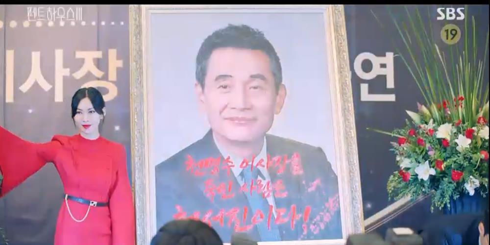 Penthouse 3 tập 9: Bà cả Shim báo thù, Joo Dan Tae và Seo Jin lên thớt-15