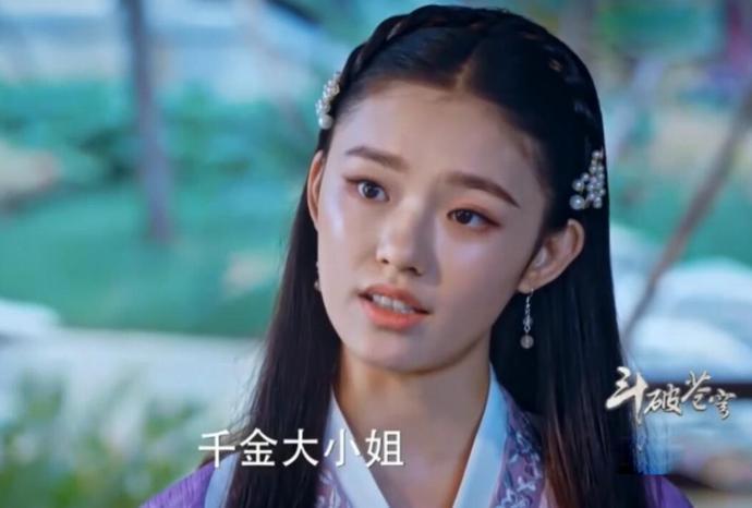 Những mỹ nhân Hoa ngữ bị tạo hình cổ trang dìm hàng-8