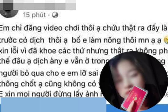 Cô gái khoe thẻ đỏ tự do đi lại mùa giãn cách: 'Bố em là nông dân'