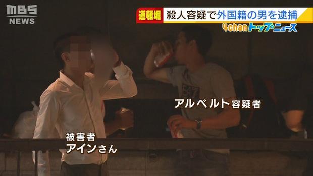 Nghi phạm sát hại thanh niên Việt tại Nhật liệu có bị tử hình?-2