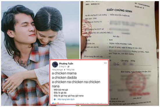 Jack từng viết status khoe lên chức, khớp thông tin trên giấy chứng sinh?