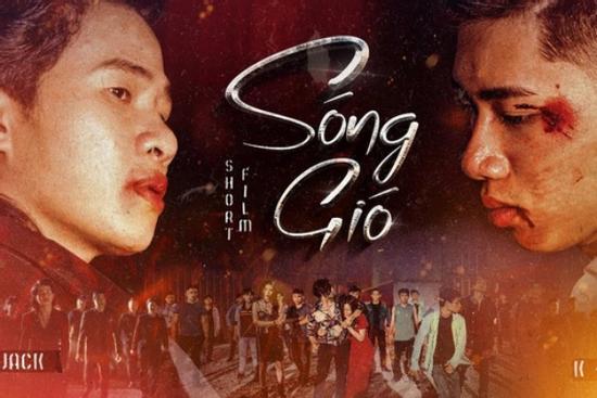 Jack từng nói với Thiên An: 'Không những đám cưới, em còn phải sinh con cho anh!'