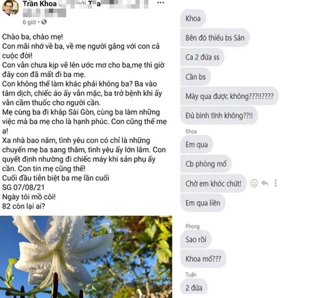 Vụ bác sĩ rút ống thở của cha mẹ nhường cho sản phụ là hư cấu-1