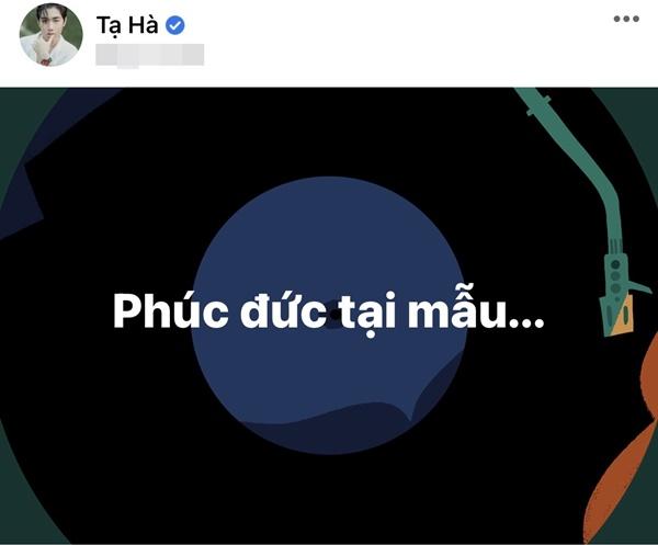 Phía K-ICM vờ như không biết khi Jack dính phốt có con bí mật?-3