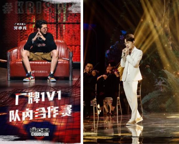 Netizen nghi Jack gửi ảnh nhạy cảm cho 2 cô gái, chiêu thức giống Ngô Diệc Phàm?-5