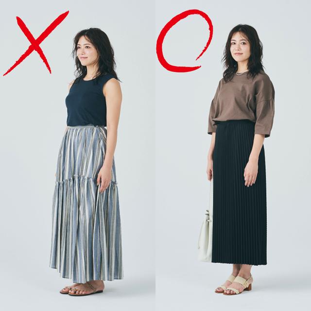 Mẹo giúp bạn gái thân hình quả lê, đùi to, chân ngắn vẫn diện đồ đẹp-2