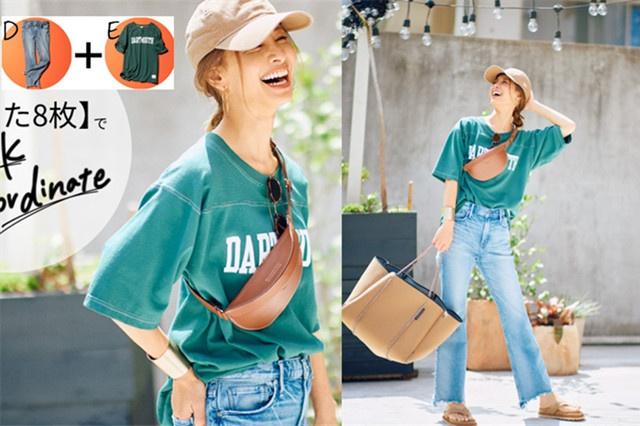 Mẹo giúp bạn gái thân hình quả lê, đùi to, chân ngắn vẫn diện đồ đẹp-3