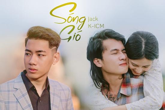 Siêu phẩm 'Sóng Gió' vận vào bộ 3 vai chính 'như 1 lời nguyền'