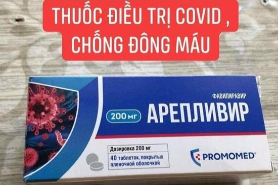 MXH rao bán 'Thuốc điều trị Covid-19 nên có khi chưa được tiêm vắc-xin'