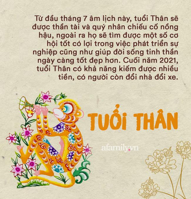 10 ngày đầu tháng 7 âm lịch, 3 con giáp được quý nhân chiếu cố-3