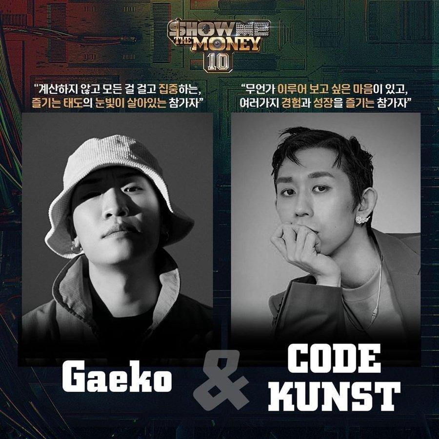 Gaeko và Code Kunst là bộ đôi producer cuối cùng xác nhận tham gia 