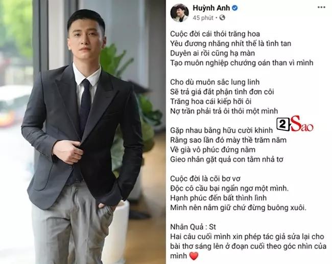 Huỳnh Anh 2 lần hứng đá vì nghi đá xéo bê bối tình ái người khác-2