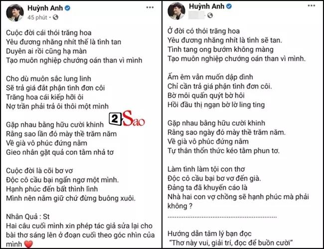 Huỳnh Anh 2 lần hứng đá vì nghi đá xéo bê bối tình ái người khác-4