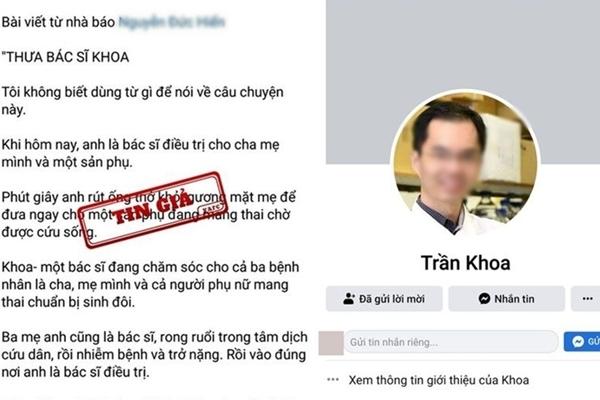 Sau câu chuyện bi thương của nhóm bác sĩ Khoa là 1 tài khoản xin tiền-2