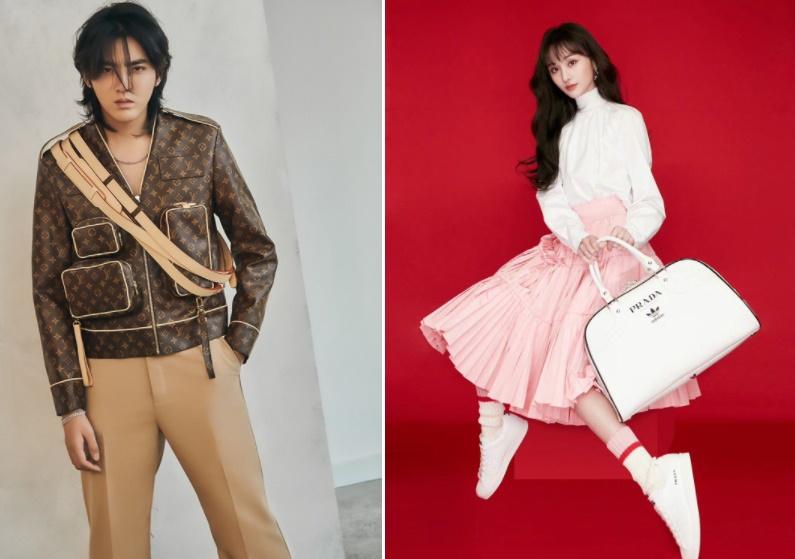 Cái bẫy từ Ngô Diệc Phàm-2