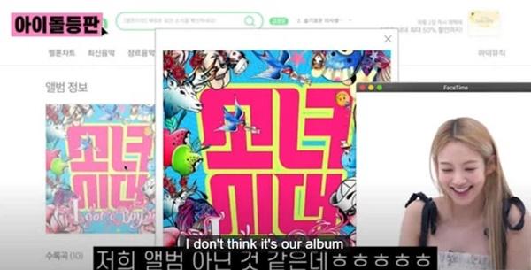 Fan thông cảm khi DJ miền Tây của SNSD không nhớ nổi bìa album nhóm-2