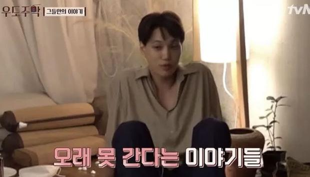 Cỗ máy nhảy bậc nhất Kpop muốn nghỉ hưu khi 29 tuổi, tức là năm sau-2