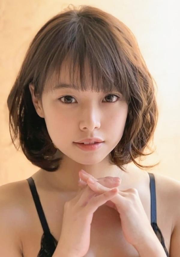 Nana Yagi có khá nhiều cảnh quay trong The Naked Director. Người đẹp sinh năm 2000 xuất hiện trong nhiều phân cảnh rải rác từ tập 3 đến tập 6.