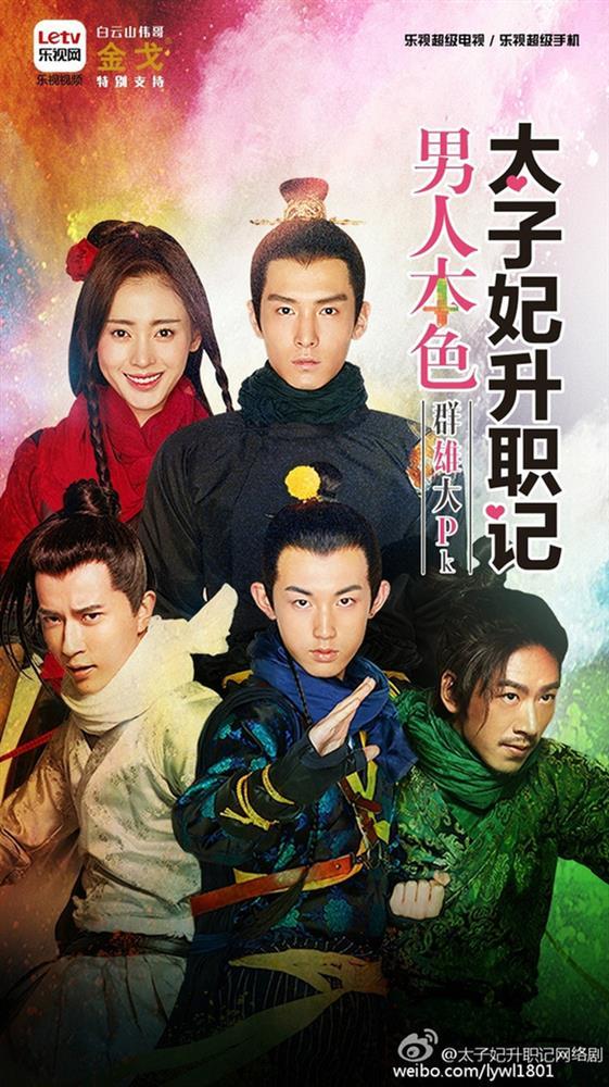 Tác phẩm nào nghèo khó nhất lịch sử truyền hình Hoa ngữ?-1