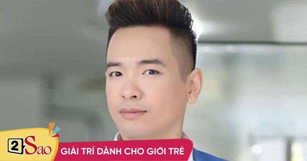 Thông tin tang lễ cố ca sĩ Việt Quang - 2sao